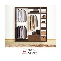 [장인가구] 더크림 드레스룸 ㅡ자 2000 정리형 (월넛), 상세 설명 참조