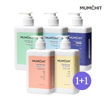 멈칫 [멈칫] 약산성 바디워시 400ml 1+1 택1, 페일그린허브 400ml/페일그린허브 400ml