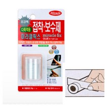 파샵 미라클픽스 고체본드 미라클본드 매꾸미