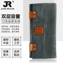 미용 가위가방 헤어 메이크업 스타일리스트 가죽 접이식 애견미용 클러치 도구 수납 정리 출장 시험 바버샵 접이식 케이스 hair stylist scissors bag, 핑크 마니카 더블롤백