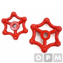 소방앵글밸브 손잡이 40A - 78539EA