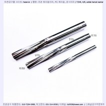 HR 3.5-30L-70L-S3.0초경 헤리컬리머reamer 7도