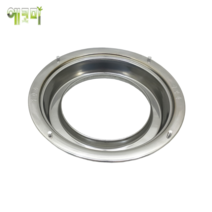 불안나로스타 RHW330 물받이(기름받이) 지름 385mm 높이 55mm, 엠보형
