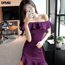 DFMEI 프렌치 여성 드레스 일자 어깨 언밸런스 힙백 여름 원피스 스커트