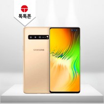 갤럭시S10 5G 공기계 중고 256GB 512GB 중고폰, 로얄 골드, 갤럭시S10 5G 256GB, A급