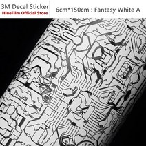 범용 60mm x 1.5m 렌즈 데칼 스킨 캐논 니콘 스티커 프로텍터 안티 스크래치 커버 필름, 36 Fantasy White B