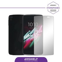SKT 쏠(Sol) 하이드로포빅 항균 액정보호필름