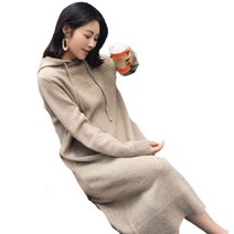 베러댓걸 데일리 롱 후드 니트원피스