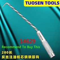 철근 계층 건설 현장 권선 도구 와이어 매듭 펜치 철 바인딩 후크 스틸 바 묶는 타이 트위스터, 14629