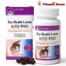 루테인 빌베리 비타민A 베타카로틴 헤마토코쿠스 마리골드 아연 홍화씨 결명자 플러스 황반변성 눈건강 눈영양제, 60캡슐 X 1개