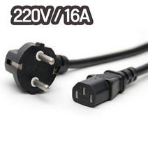 티테크 국산 1.5mm x 3C 파워 케이블 1.5m(220V/16A)/PC 전원코드/1.5SQ x 3C/컴퓨터 전원(AC) 파워 케이블/국내산/다양한 가전제품과 사용가능