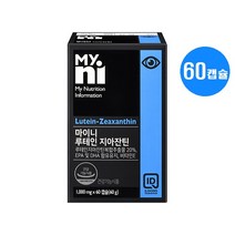 눈영양제 루테인지아잔틴 16대4 알티지 오메가3 눈에좋은 메리골드 아스타잔틴 황반색소 빌베리 마리골드꽃 추출물 구기자 눈건강 효능 추천, 1개