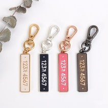 바슬리 가죽 메탈 자동차번호판 키링 키홀더 열쇠고리 차량번호 각인, 골드_금박, 로즈티리안, 뒷면 각인 추가
