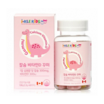 초등학생 어린이 칼슘 비타민d 씹어먹는 캴슘, 60정