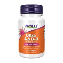 비타민D Now Foods 나우 푸드 울트라 비타민 A amp D3 25000 1000 IU 100 소프트젤 Ultra A amp D3 25000 1000 IU 100 Sof