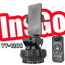 desiontal yt-1200 자동 전동 헤드 360 파노라마 안정기 원격 제어 전화 카메라 gopro 대 zifon yt-1000