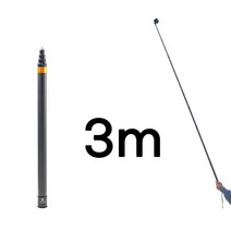 Insta360 X3 악세사리 모음 기획전 인스타360 X3 액세서리 가방 케이스 연장봉 렌즈캡 프로텍터 케이지, AC9300