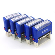 콜스탬프 자동고무인 50x10mm 이면지활용 원본대조필 C-5010, 2.원본대조필