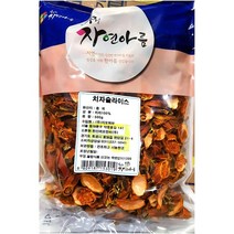 말린 치자열매 슬라이스 500g 단무지무침 평안차 부침개 염색