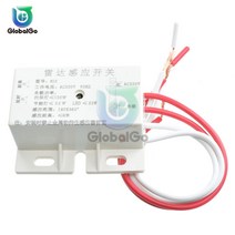 iot스위치 자동 적외선 센서 스위치 모듈 220V AC 50Hz 마이크로 웨이브 레이더 미니 PIR 감지기 스마트