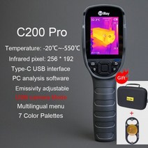 열화상카메라 Infiray C200 Pro 적외선 열화상 카메라 256x192 이미지 제작 수리용368155, C200PROcaseMacrolens
