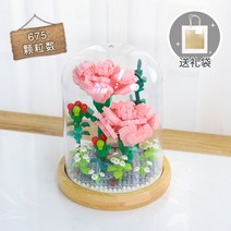 중국산 레고 로맨틱 블록 플라워레고 차이나 부케 장미꽃 세트 남녀 어린이 선물, 옵션9