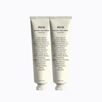 아비브 부활초 크림 뉴트리션 튜브 75ml 1+1 기획