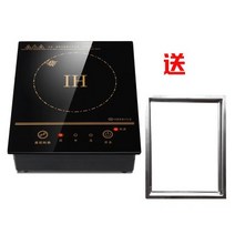 1구인덕션 2구인덕션 3구 업소용 영업용 휴대용 인덕션 미니 전기 자기 유도 밥솥 와이어 제어 임베디드, 빨간