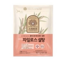 트윈스몰 CJ 몸에 흡수를 줄인 자일로스 브라운설탕500g, 500g, 3개