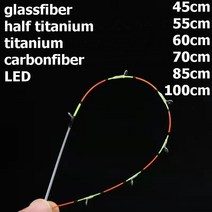 아이스 뗏목 낚싯대 팁 45cm 55cm 60cm 70cm 85cm 100cm 솔리드 카본 유리 섬유 하프 티타늄 티타늄 LED 버트 2.6mm 5.5mm, 55cm-2.6-0.5, 3.glassfiber - 55cm-2.6-0.5