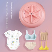 돌빨래판 나무 미니 세탁기 USB 회전 터빈 휴대용 양말 속옷 여행용 가정용 깨끗한, 한개옵션0