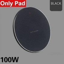 무선 핸드폰 휴대폰 고속 멀티 충전기 C타입 초고속 충전기 100W 아이폰 13 12 11 Xs 맥스 X XR 8 플러스용 Ulefone Doogee 삼성 노트, 100W Black1