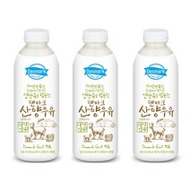 (동원) 덴마크 자연방목된 산양유 신선한 맛있는 산양우유750mL X3입 아이스박스, 3개