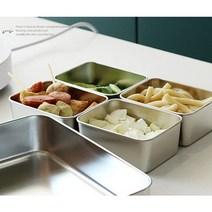뚜껑있는 스텐 스테인레스 스덴 칸막이 칸칸 나눔 분리 찬통 반찬통 식자재 보관통 밧트 바트 1칸 2칸 3칸 4칸 6칸 8칸, 2칸 세트