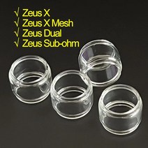 Zeus X 메쉬 코일 유리 튜브 304 스테인레스 스틸 베이스 탱크 전극 데크 부품 RTA 코튼 개스킷 510 BF 핀, [17] 4pcs Bubble, 4개