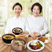 김나운 더 키친 떡갈비 명작 13팩/26장, 10.치즈 핫도그 20개