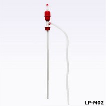 수동식액체 이송 펌프/자바라 대(드럼용) Φ22xh870 Arm1200 P06-206-040