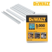디월트 DWHTTA7085 12mm HD타카핀 멀티타카핀 5 000pcs, 1개