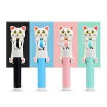 고양이 셀카봉 아이폰.안드로이드 호환가능, 핑크