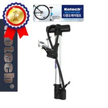 코텍3921 다용도펌프 던롭 슈레더 프레스타 던롭 슈레더 프레스터 프레스타 에어펌프