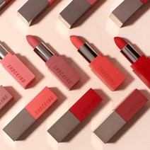 더 쇼킹 립스틱 벨벳, 엑스클루시브, 엑스클루시브