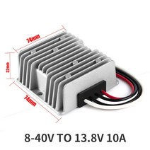 DC 컨버터 모듈 차량용 변환 통신 가변 전압 8-40V ~ 12V 13.8V 10amp 전압 안정기 DC 컨버터 스텝 업 다운, 03 8-40V TO 13.8V 10A