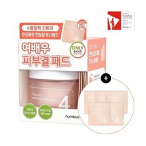 넘버즈인 4번 모공제로 깐달걀 토너패드 70매 +10매 추가