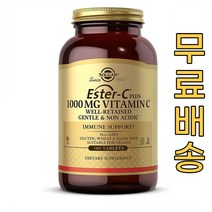 솔가 에스터C플러스 비타민C 1000MG 타블렛 180정 SOLGAR, 1개