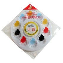 단아미 원형파레트 (대) 10칸 원형파레트 물감물통 어린이집 유치원 초등학교, 10개