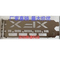 5700XT 오리지널 IO 쉴드 백 플레이트 블렌드 브래킷 비디오 카드 그래픽 GPU XFX RX 5700XT 12G D6, 한개옵션0