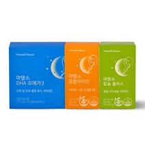 비타민하우스 마망스 임산부 임신준비 종합 멀티 비타민 영양제 3종 선물 세트