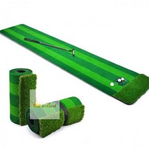 매트_PG-053_실내_퍼팅_골프_연습기_인조잔디_PGM_퍼팅그린 28C3, 퍼팅그린 PG-053