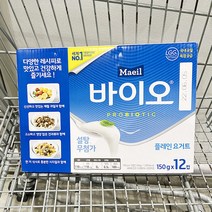기획 보냉백포장 매일 바이오 플레인 150g x 12, 아이스보냉백포장, 일반포장 동절기만, 단품