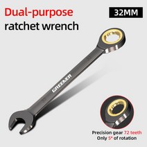 육각렌치 GREENER 유니버설 Torx 렌치 조정 가능한 토크 8-22mm 래칫 스패너 자전거 바이크 오토바이 자동차 수리 도구 기계, [10] 15mm